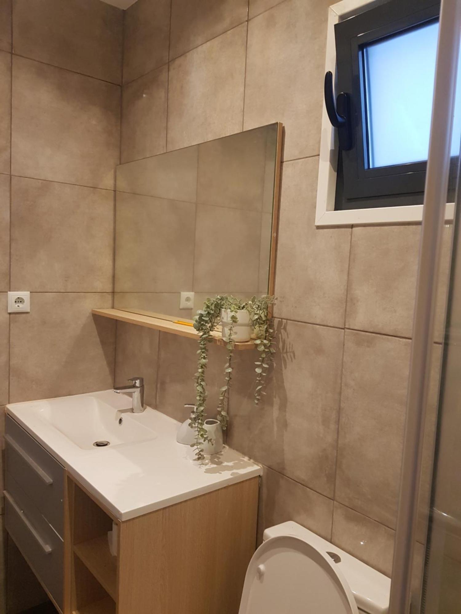 Apartament 205 Serenity *